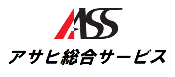 asahi_sogoh_service