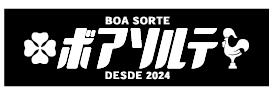 boasorte