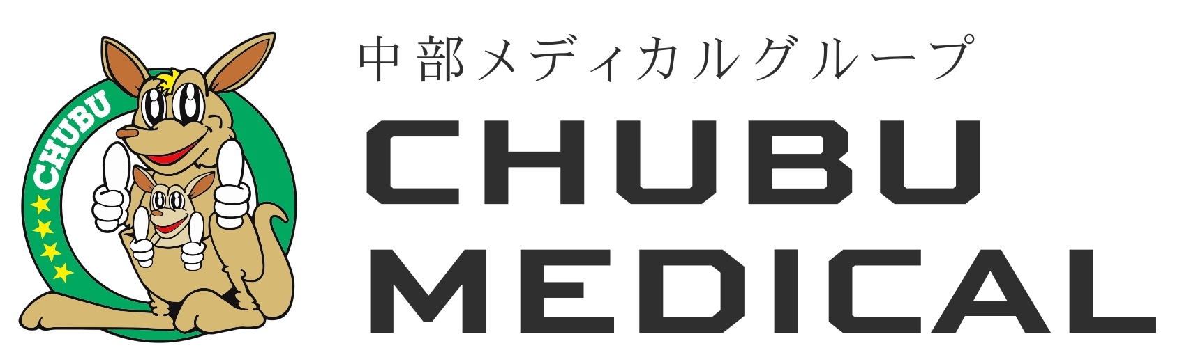 chubumedical