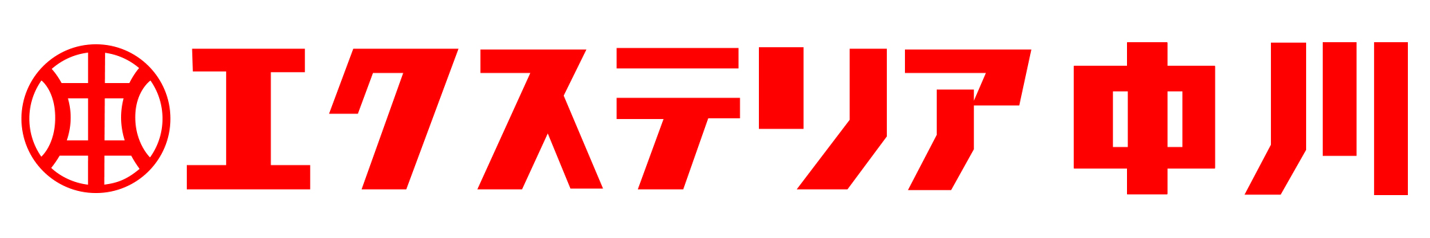 nakagawa