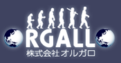 orgallo