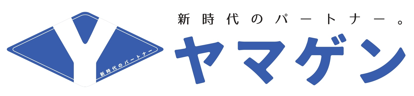 yamagen