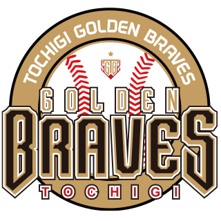 栃木ゴールデンブレーブス